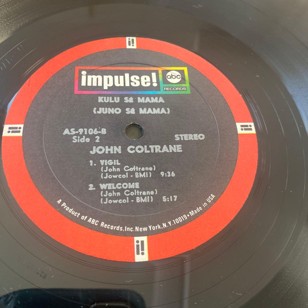 レコードジャス　レアKulu Sé Mama John Coltrane 輸入盤