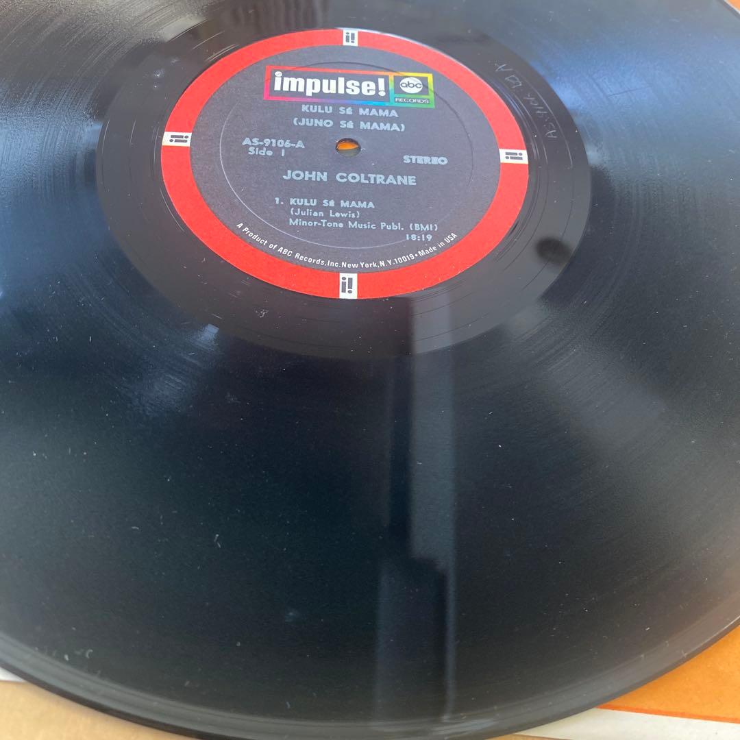 レコードジャス　レアKulu Sé Mama John Coltrane 輸入盤
