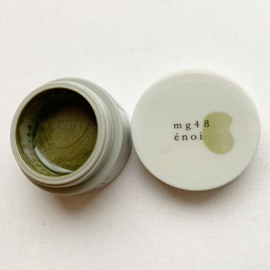 enoi エノイ14点まとめ売り 残量7割以上