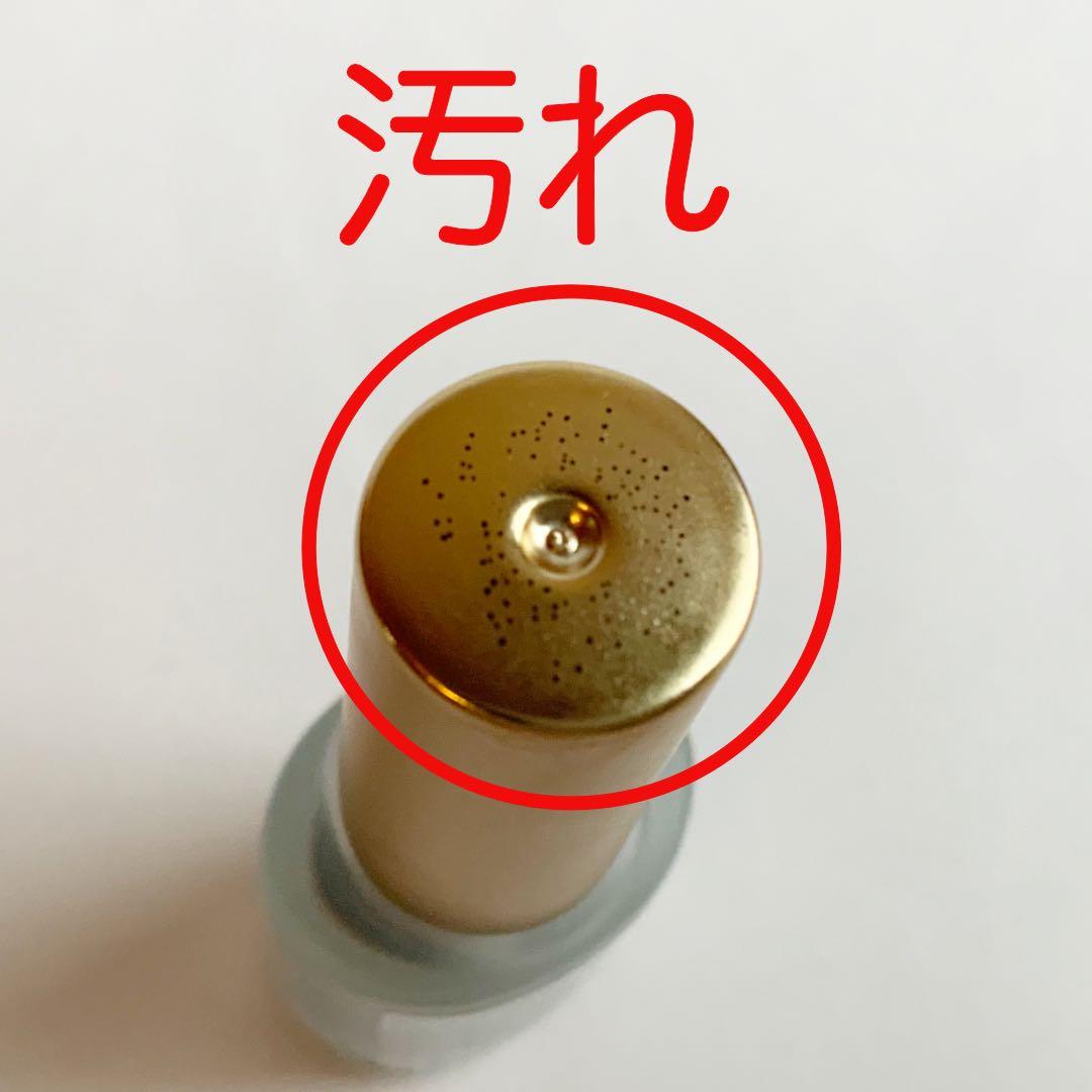 enoi エノイ14点まとめ売り 残量7割以上