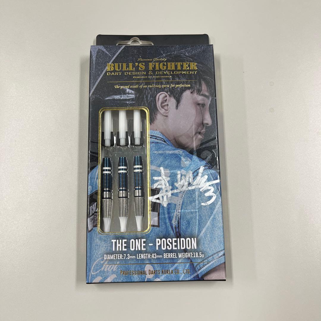 THE ONE - POSEIDON チェミンソク