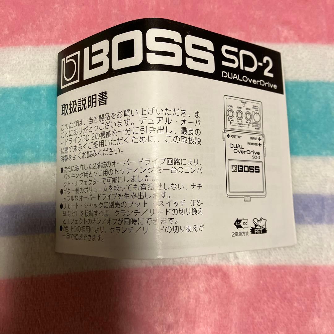ギター BOSS SD-2 DUAL OverDrive