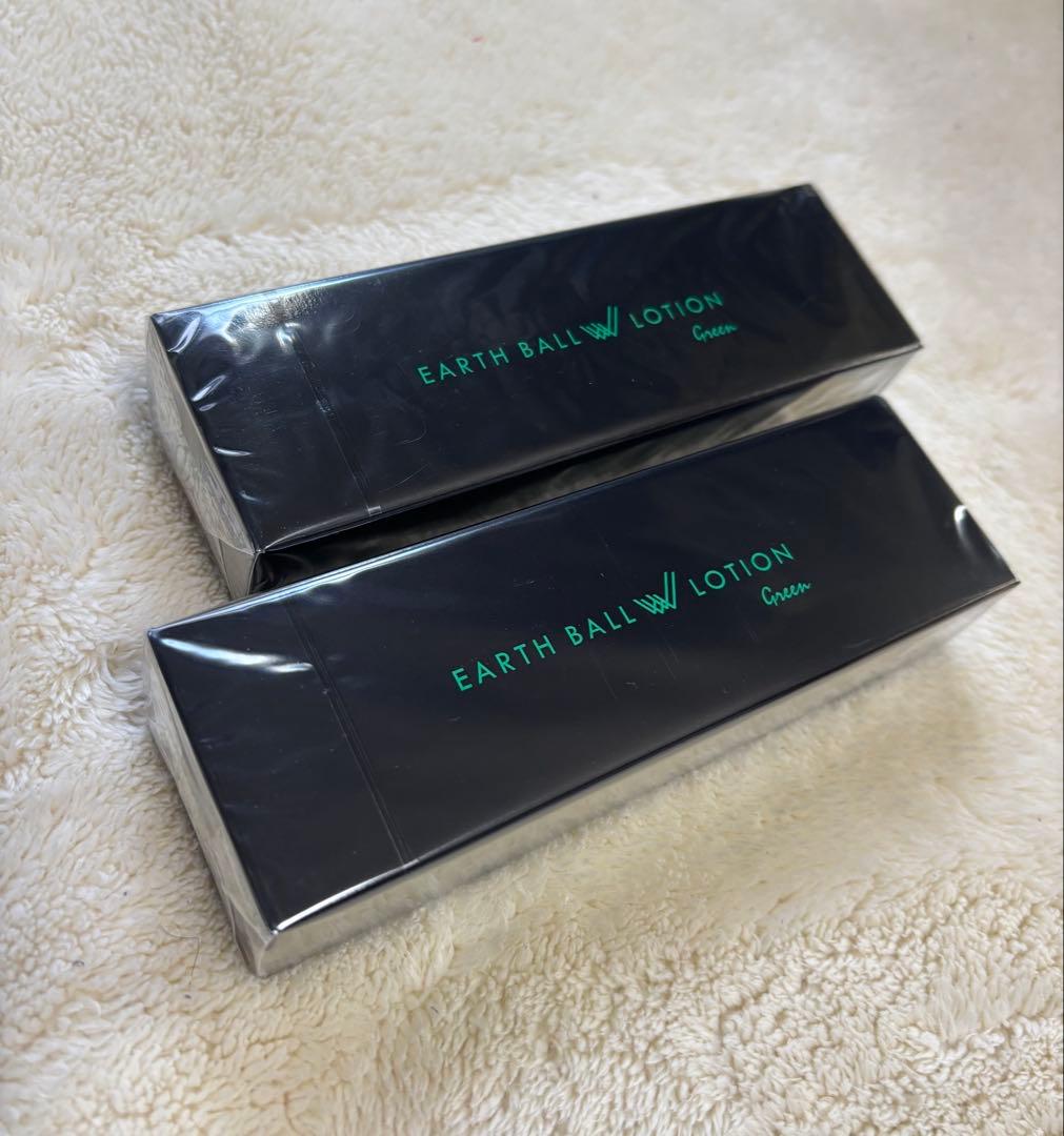 新品 ワールドレップサービス アースボール各5個入り Wローション 2本セット
