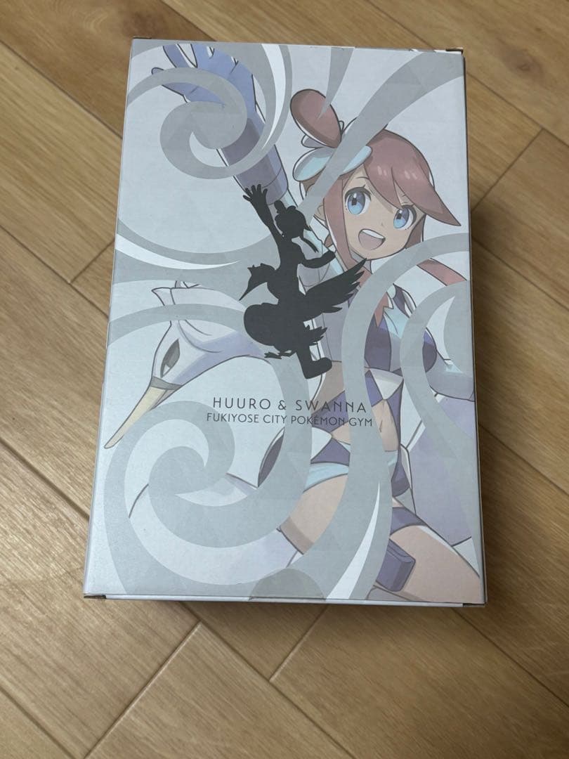 た*と様 ポケモンセンターオリジナル フィギュア フウロ＆スワンナ