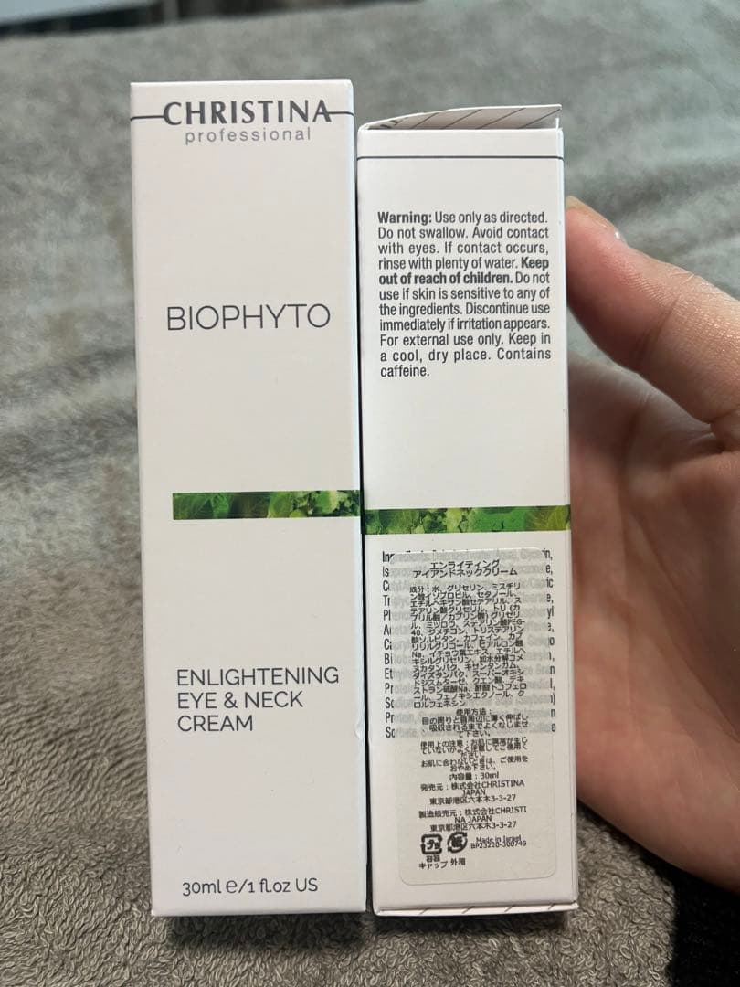 アイケア BIOPHYTO ENLIGHTENING EYE & NECK CREAM