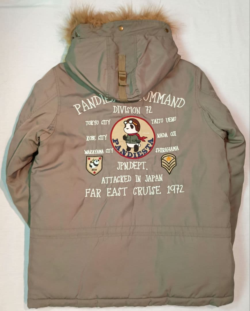 パンディエスタ N3-B Lサイズ