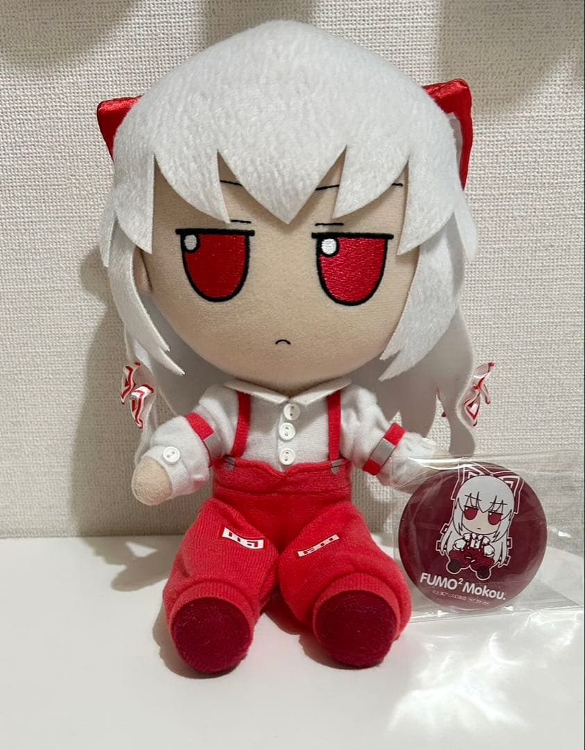 東方ぬいぐるみシリーズ18 藤原妹紅 ふもふももこ。Gift 東方project