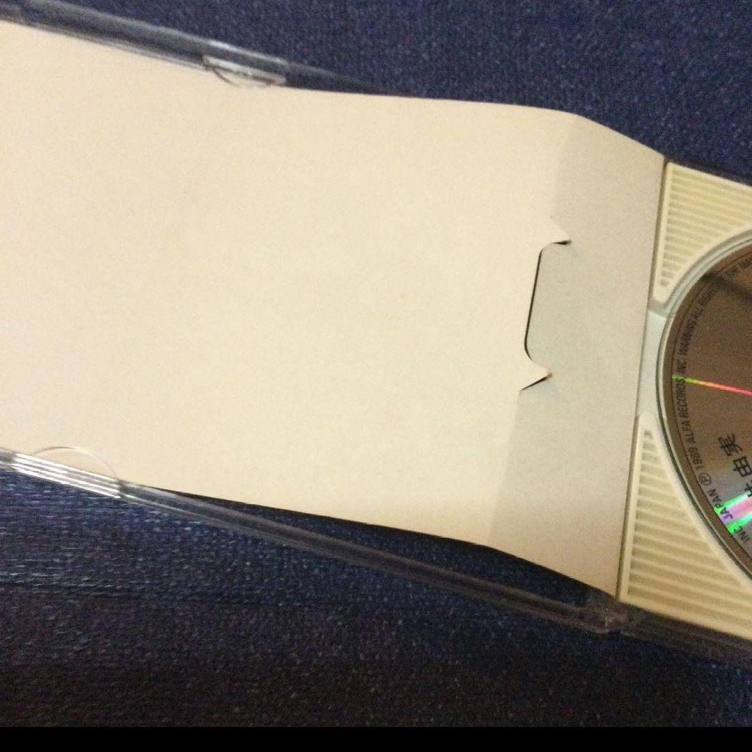 荒井由美　松任谷由実　返事はいらない　8センチ8cmシングル短冊　邦楽　CD