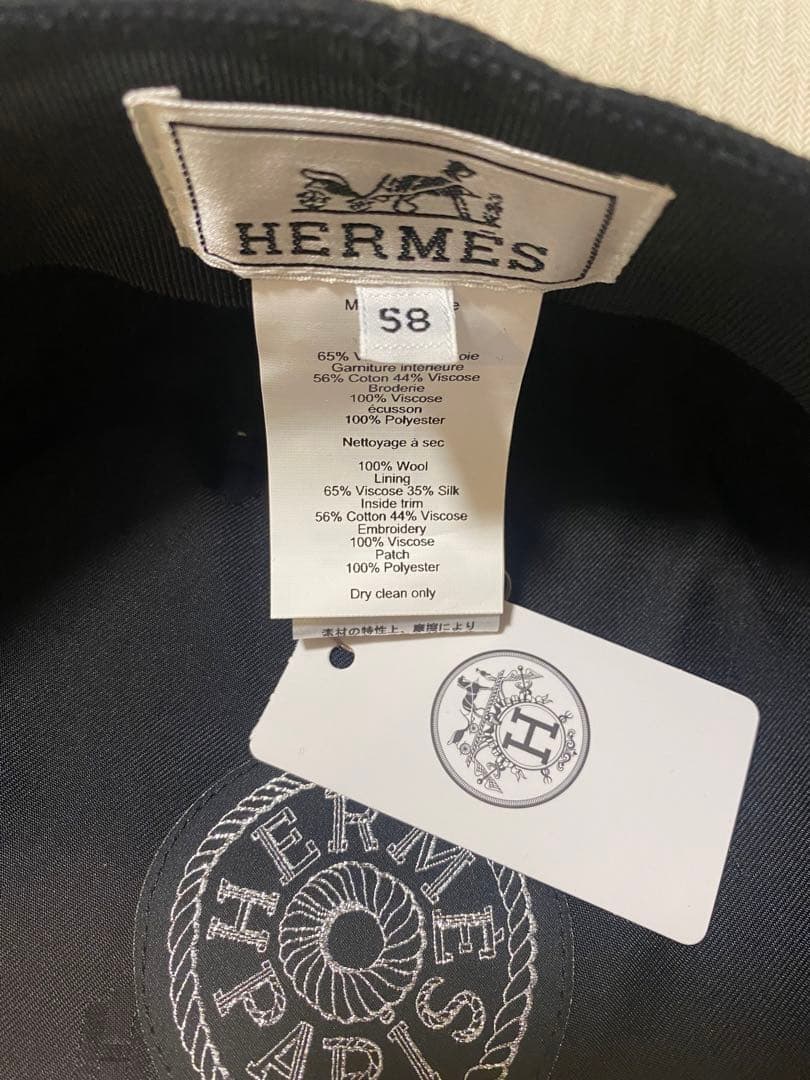 【新品未使用】エルメス　キャスケット　黒　帽子　58 hermes