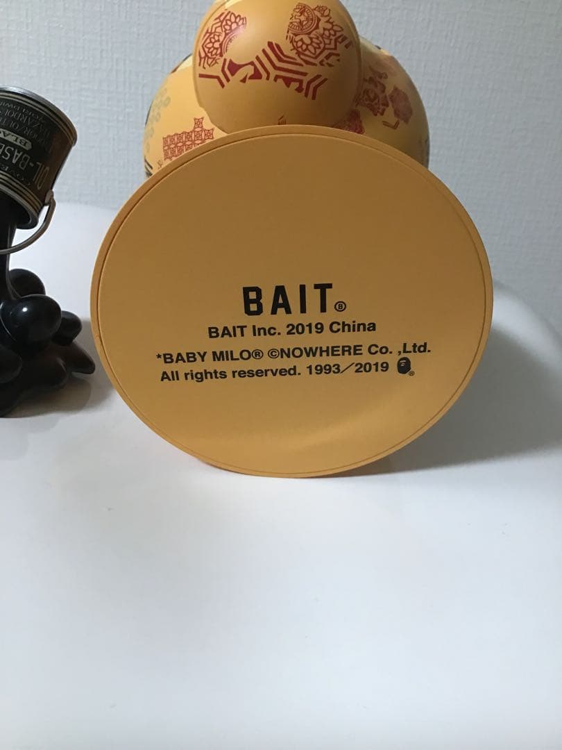 BABY MILO®️ BY A BATHING APE 8インチフィギュア