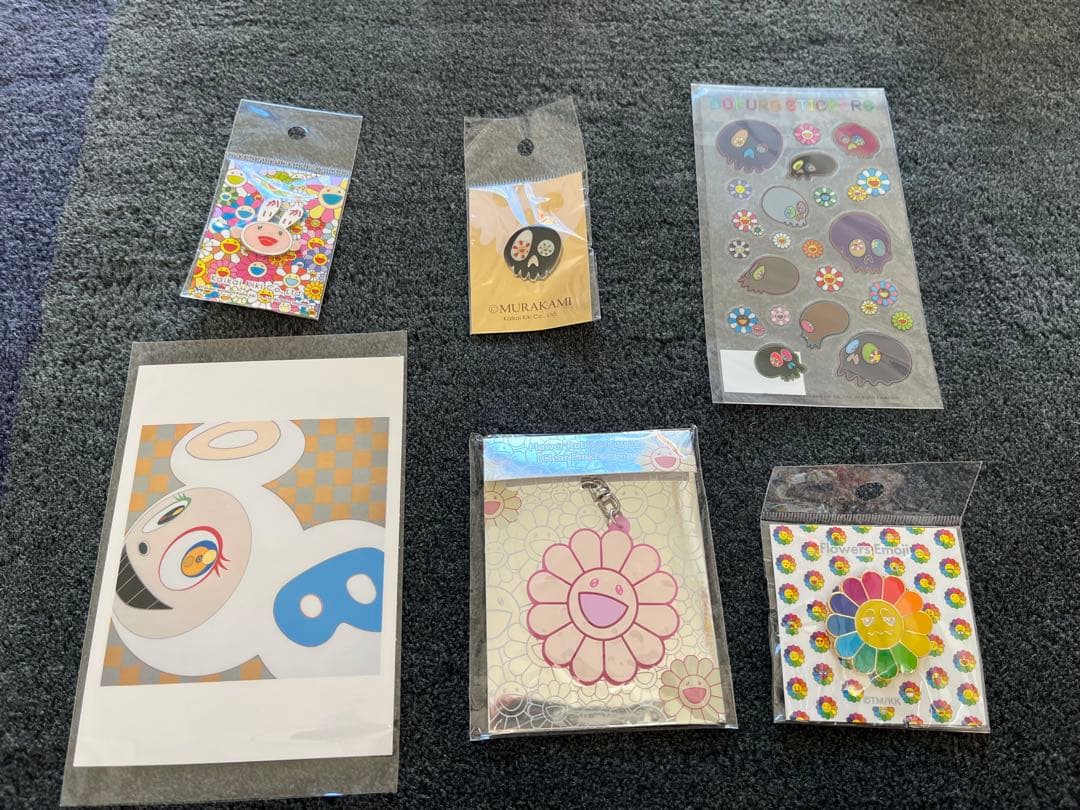 村上隆 ラッキーボックス 5万円 ふるさと納税