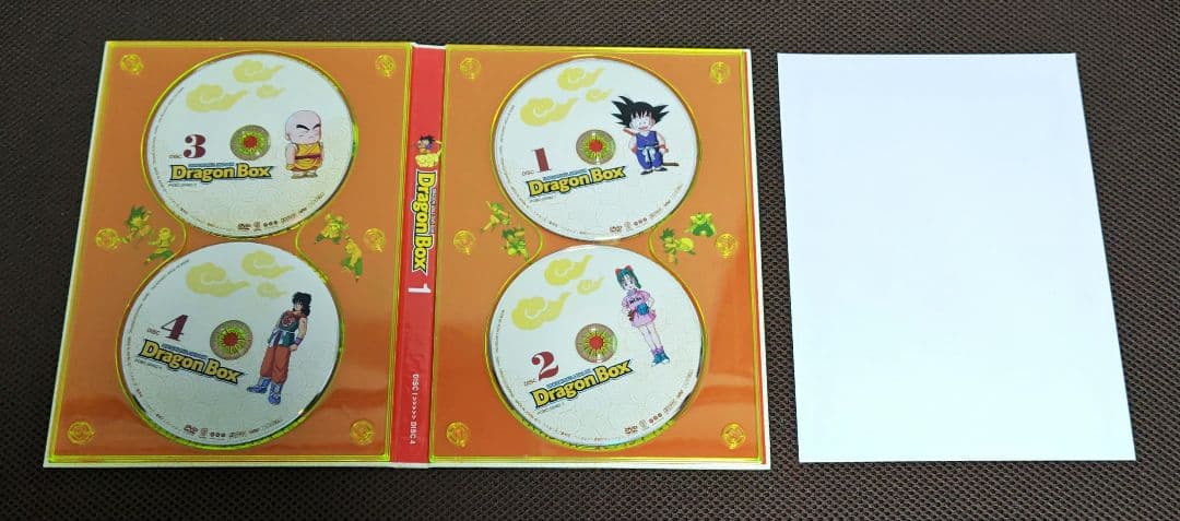 ドラゴンボール DVD-BOX DRAGON BOX 完全予約限定生産 26枚組
