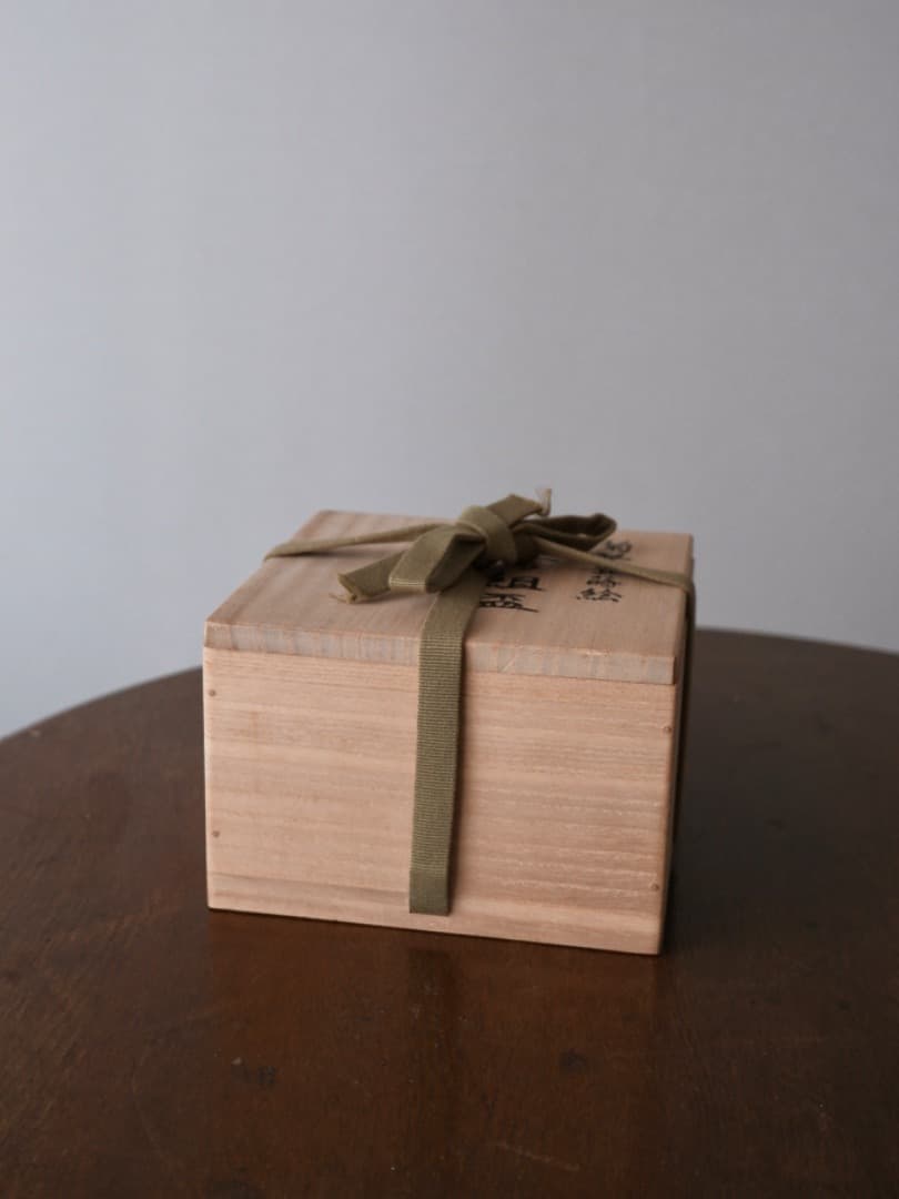 早川崇美　菊華雀蒔絵　三つ組盃　漆工芸　酒道具　美品　箱付　Q1631