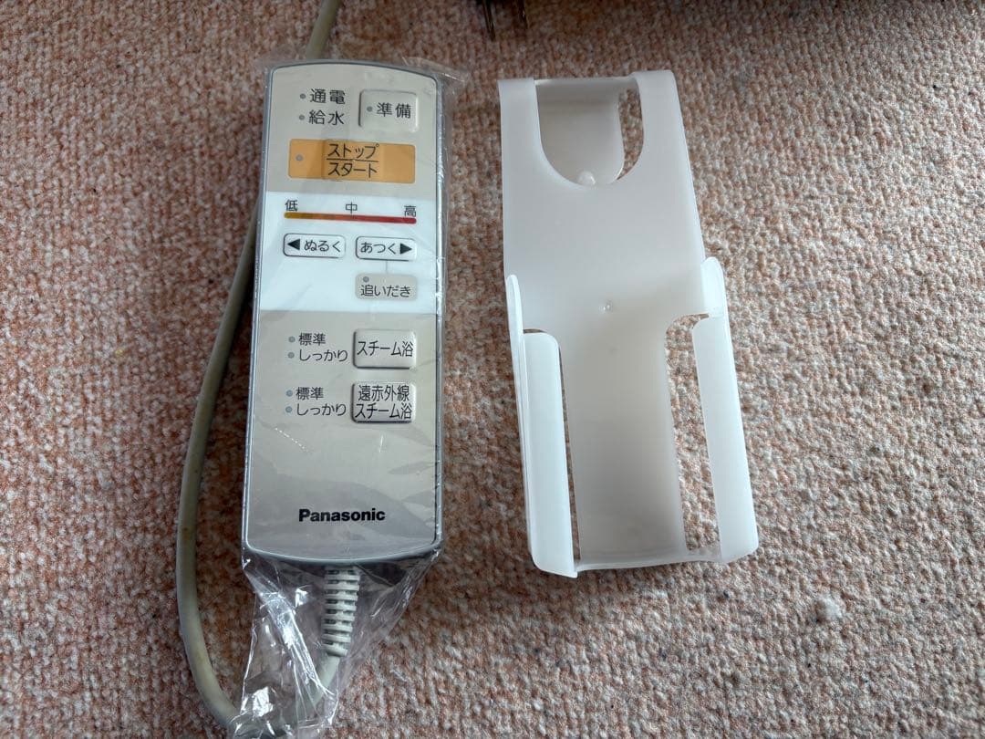 パナソニック スチームフットスパ EH2862P