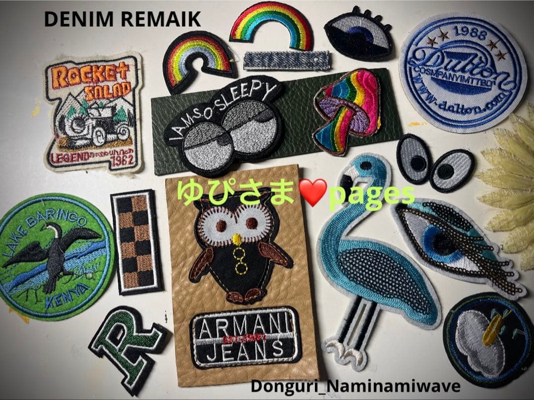 ゆぴさま❤️pagesになります♡デニムリメイク