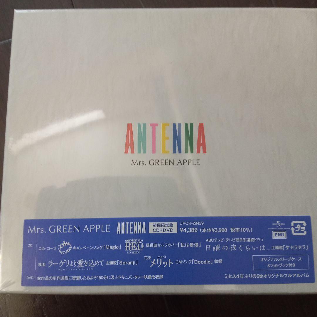 Mrs.GREEN APPLE ANTENNA 初回限定盤