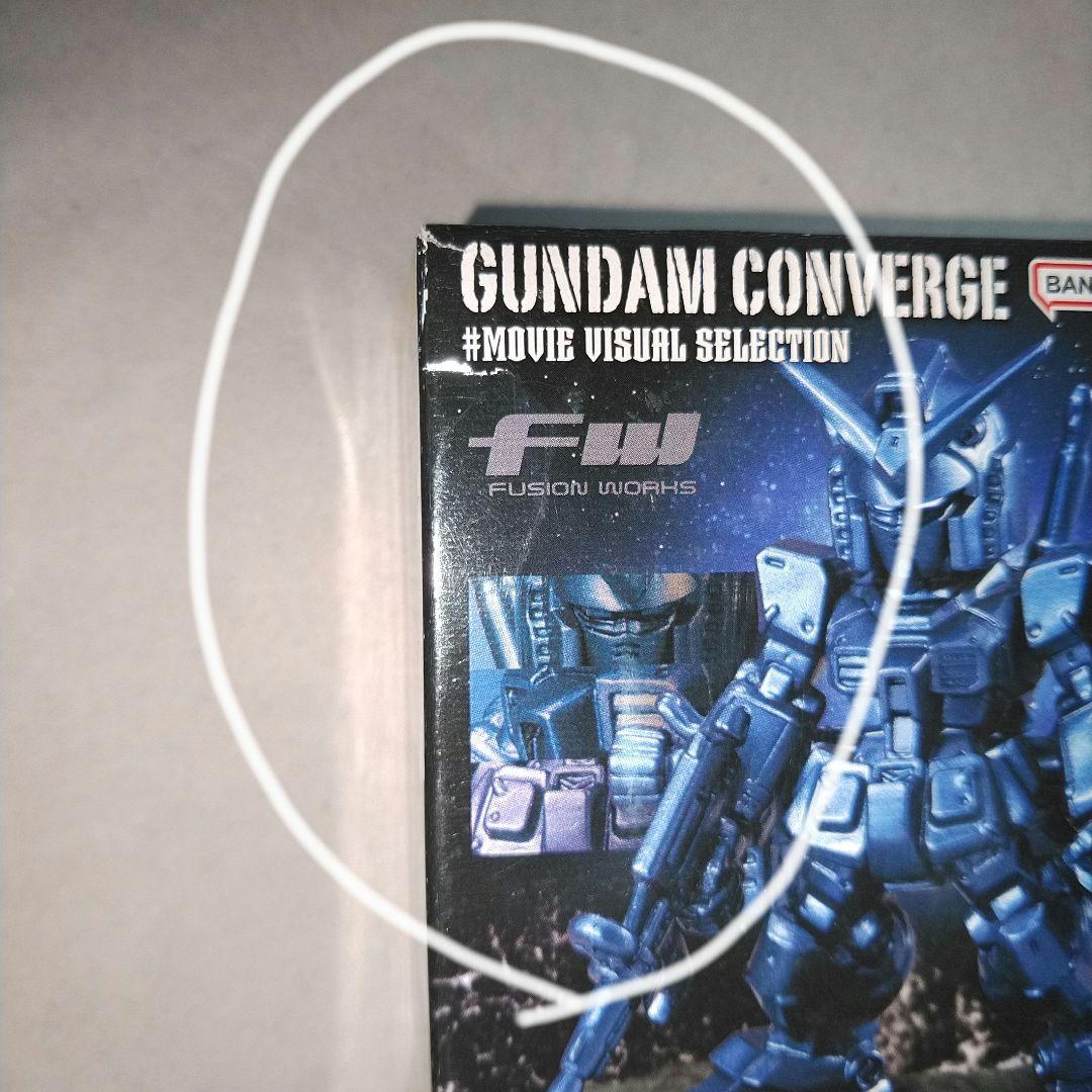 ガンダム コンバージ 食玩 GUNDAM CONVERGE 121体 未開封品