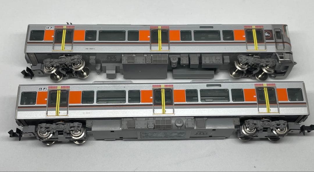 TOMIX 323系大阪環状線 基本＋増結セット 8両