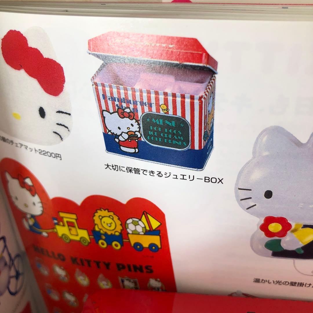 昭和レトロ　1983年　 ハローキティ　ハンバーガーshop柄 缶　希少品