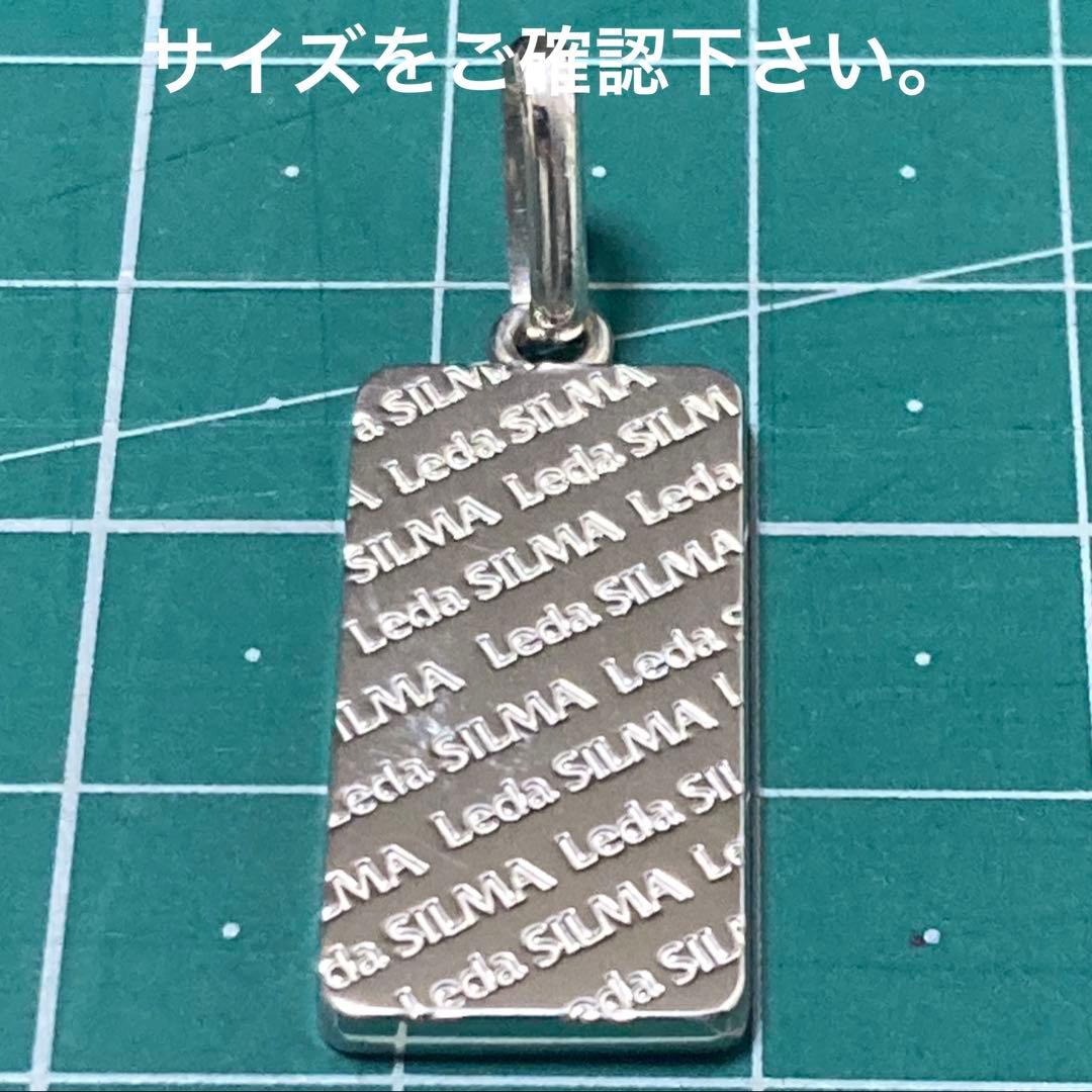 レダシルマのカスタマイズ『レダモノグラムプレート』トップ&キッズチェーンセット