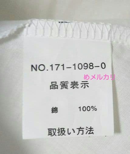 LIZ LISA リズリサ お花、リボン チュニック キャミソール ホワイト