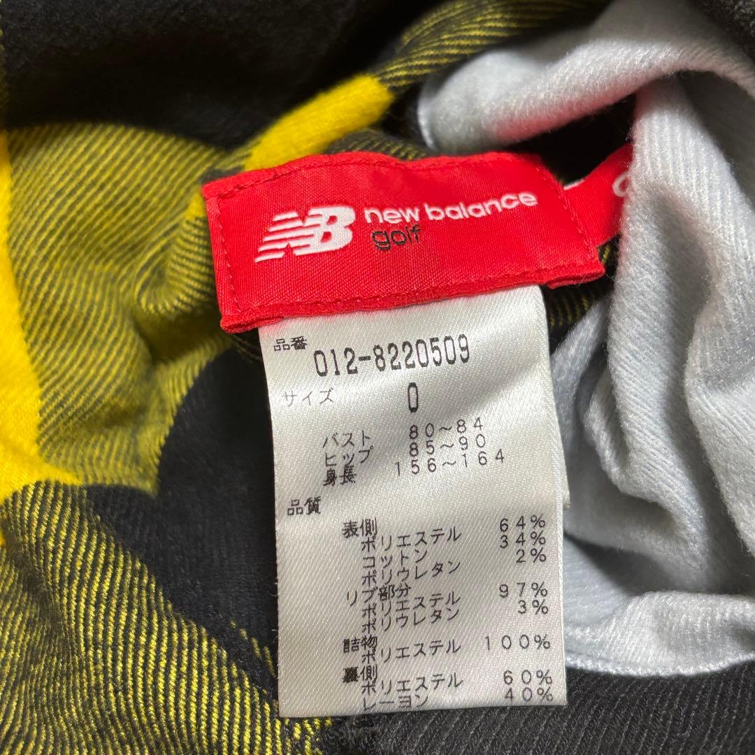 ニューバランスゴルフ リバーシブル中綿スニード&中綿スカート上下セットアップ