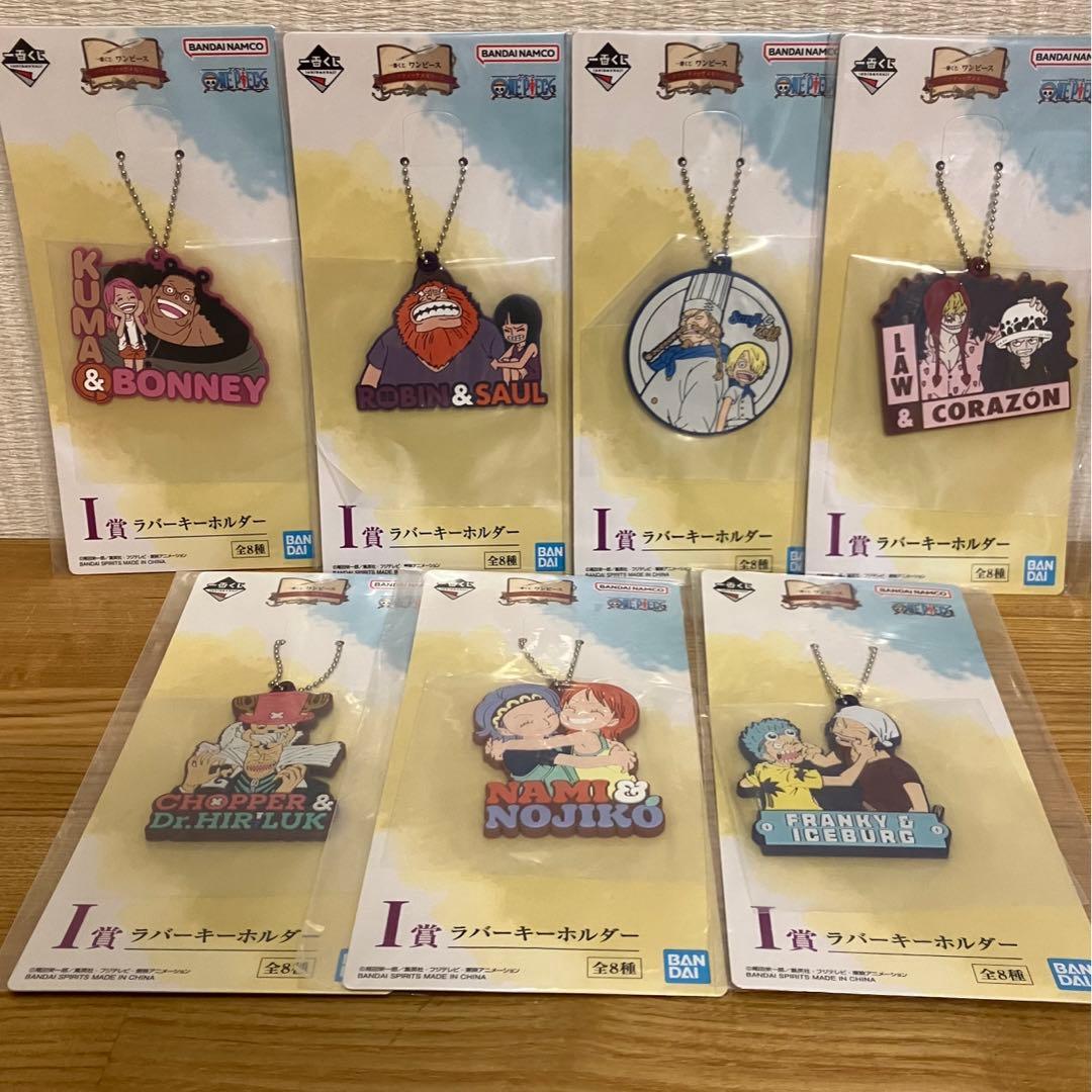 一番くじ　ワンピース　フィギュア特別セット