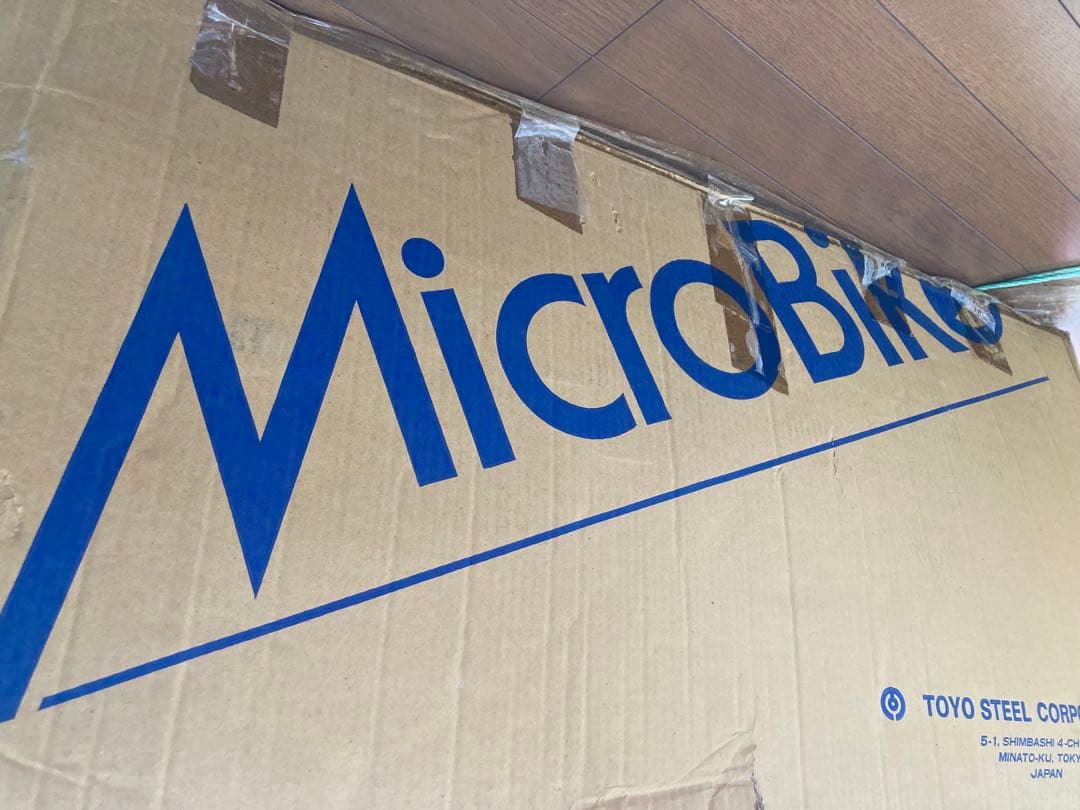 MicroBike マイクロバイク　ワインレッド　未使用品