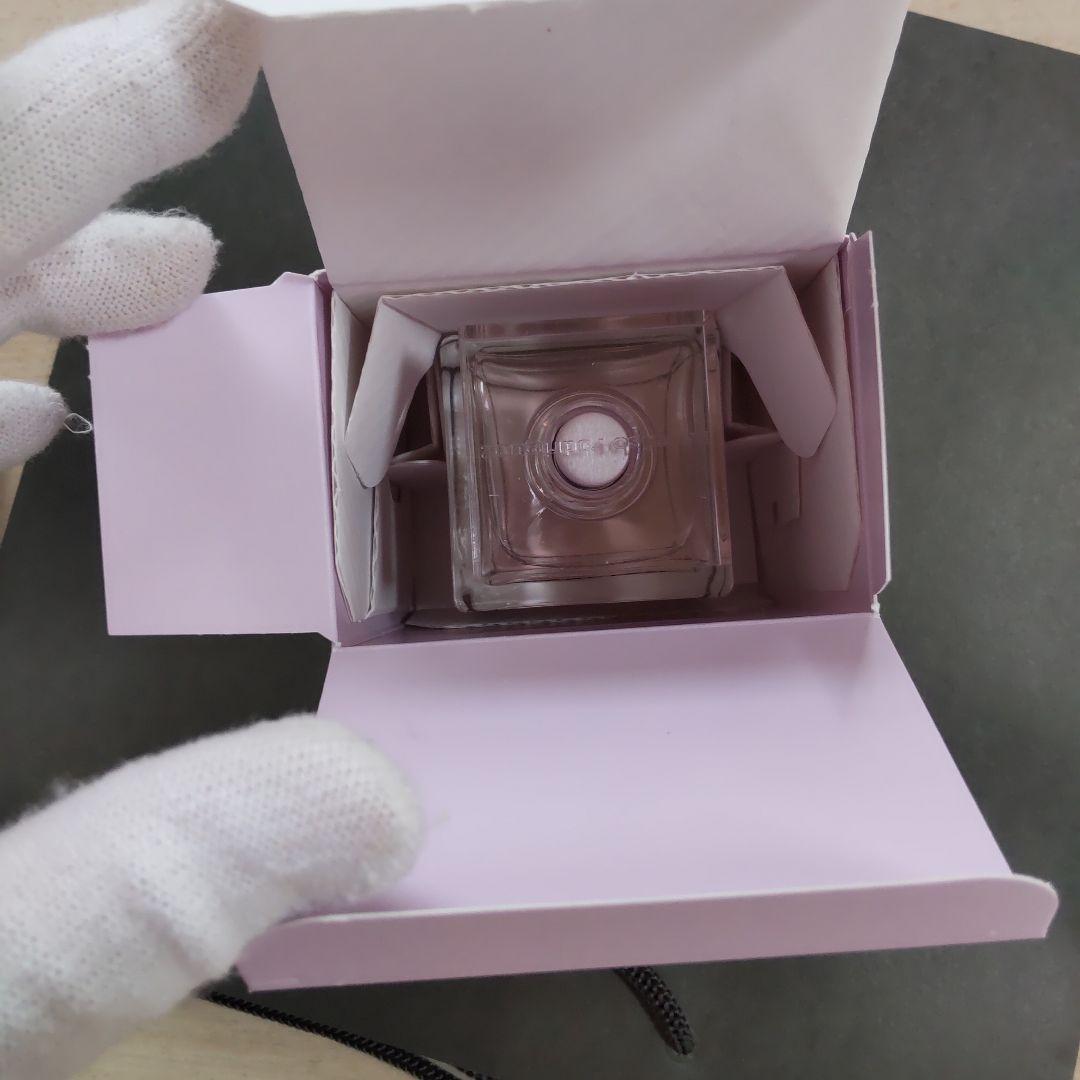 ナルシソロドリゲス ナルシソオードパルファム ラディアント50ml