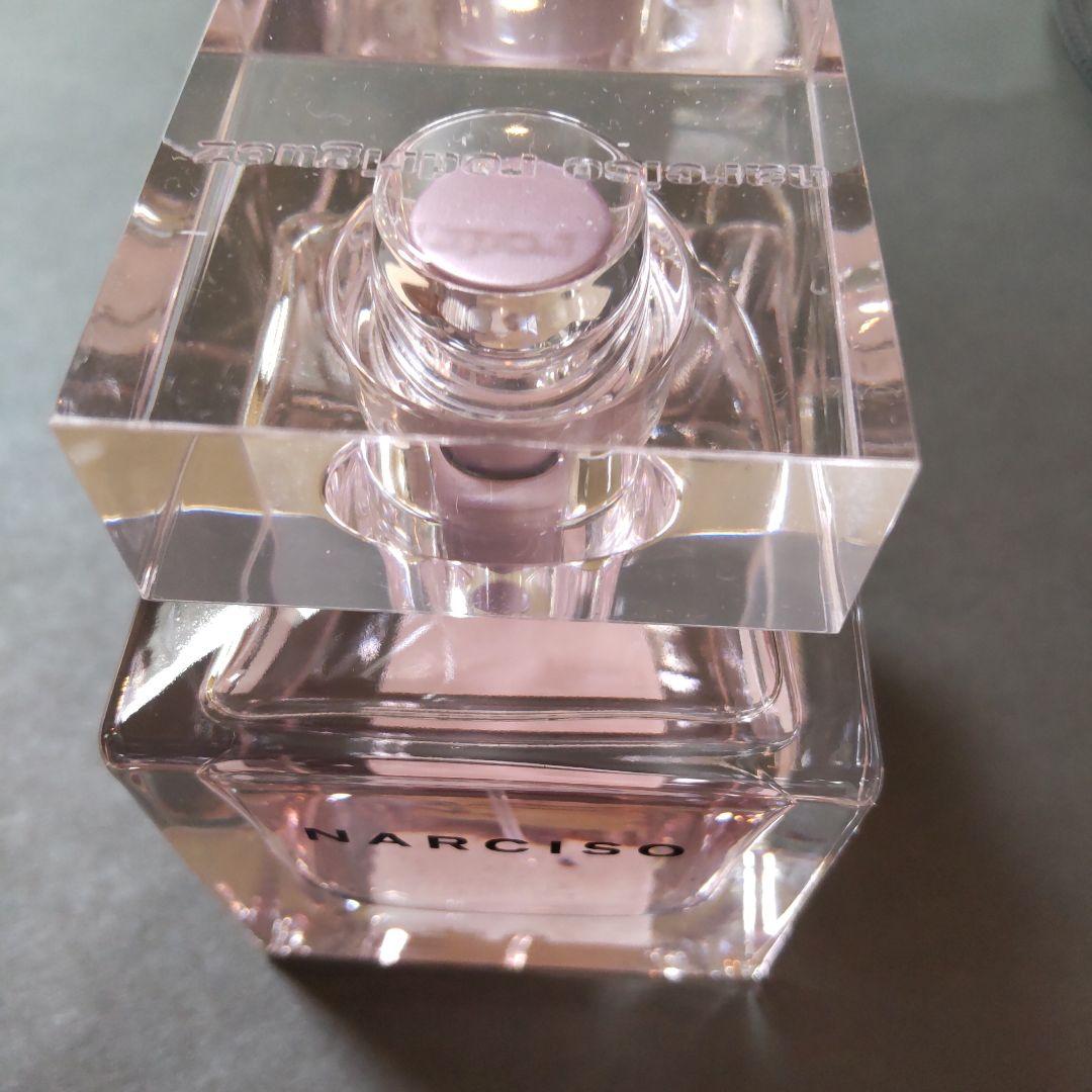 ナルシソロドリゲス ナルシソオードパルファム ラディアント50ml