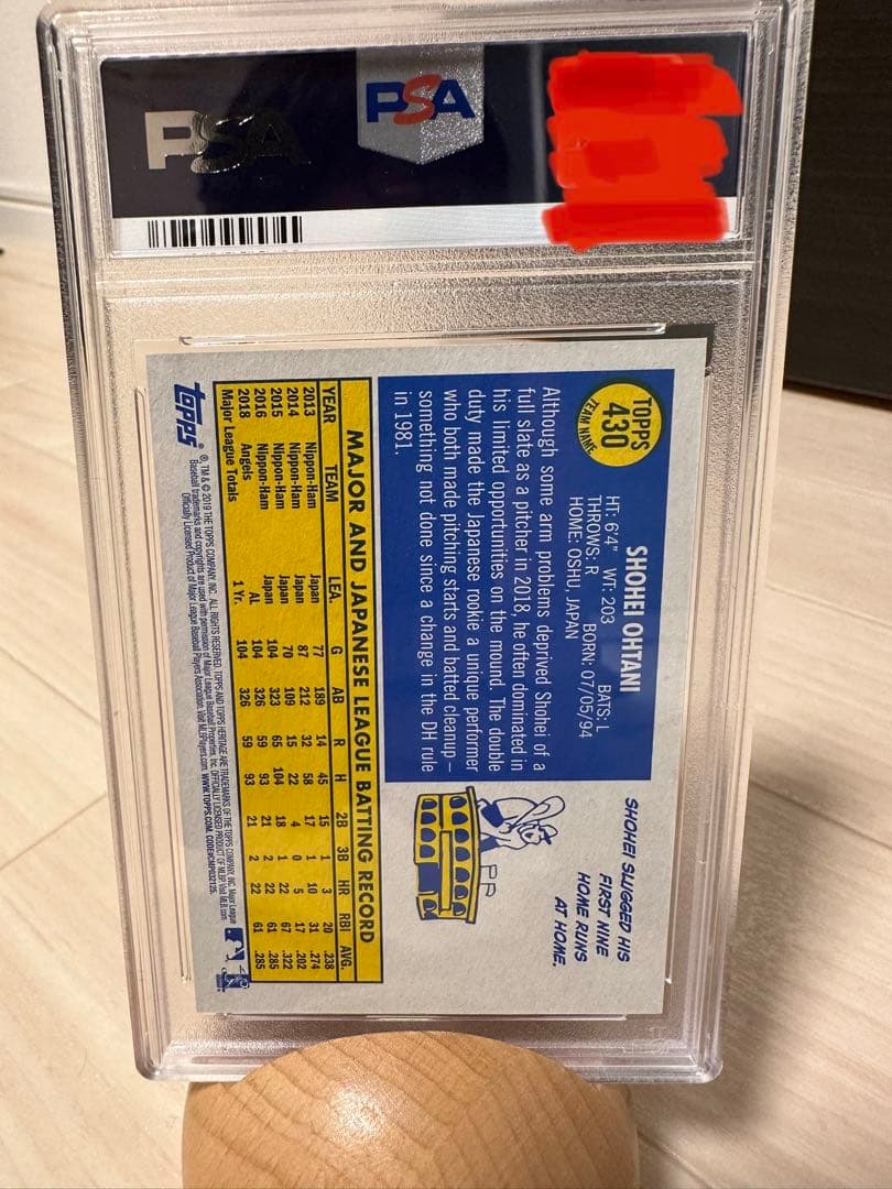 大谷翔平　2019 TOPPS HERITAGE SHOHEI OHTANI