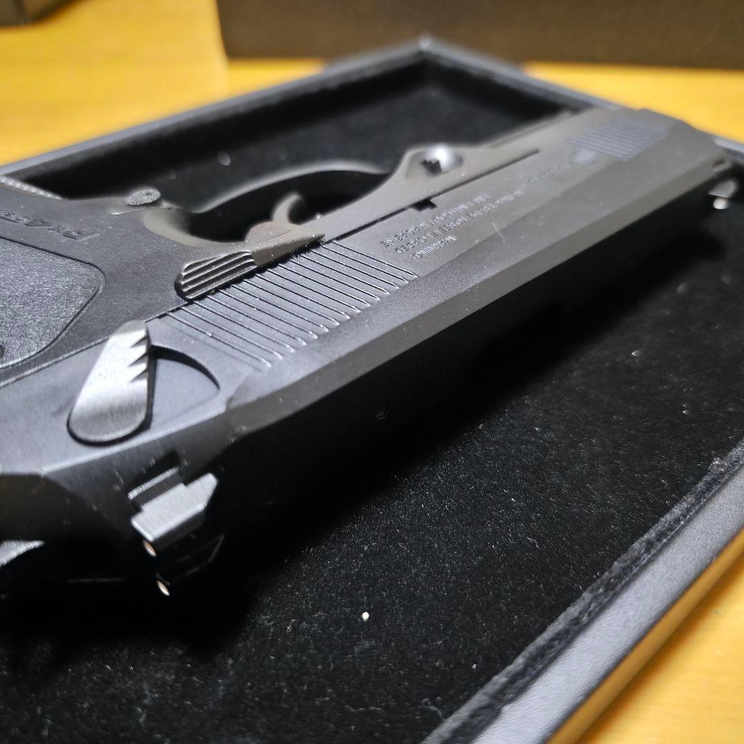 東京マルイ Px4 予備マガジン付き