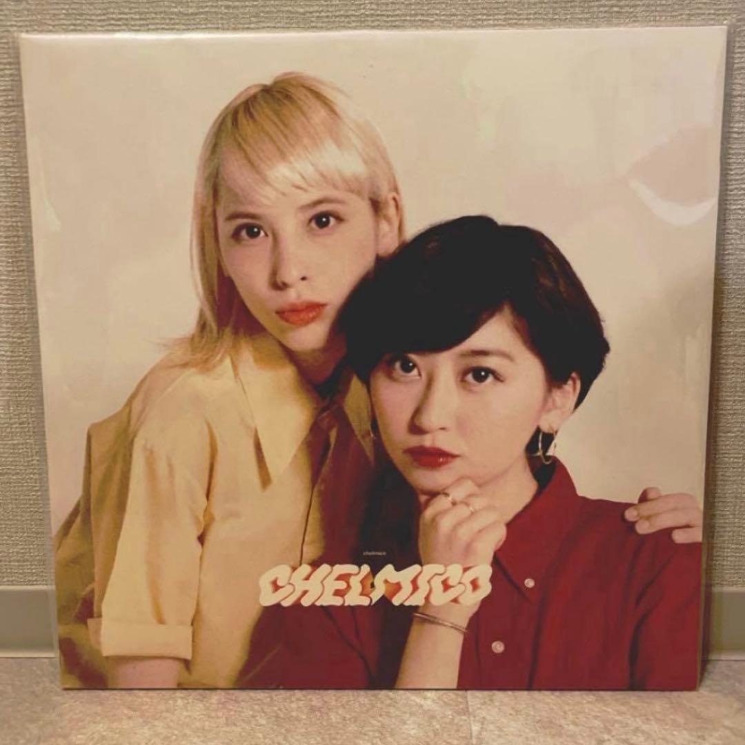 chelmico チェルミコ 完全限定盤 レコード