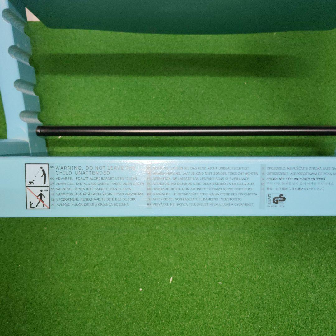 STOKKE　ストッケ　子供用椅子 ターコイズブルー　TRIPP TRAPP