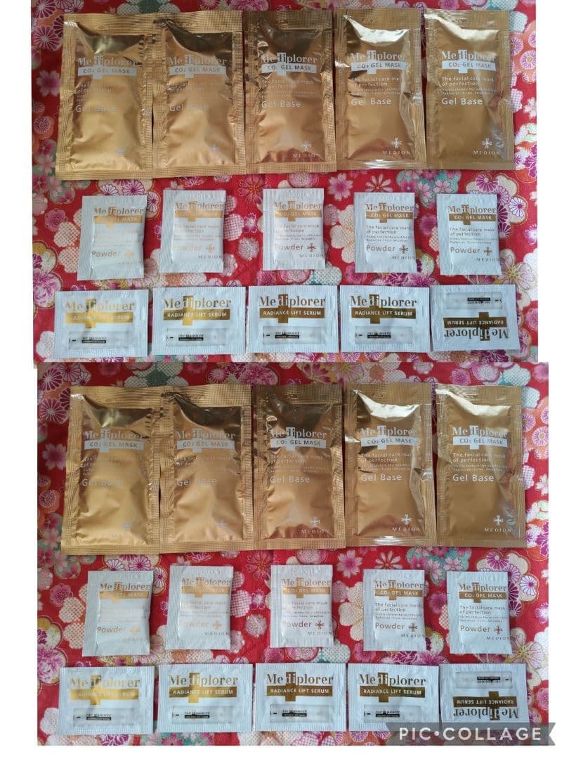 Mediplorer（メディプローラー）の炭酸ジェルマスク1回分 56380