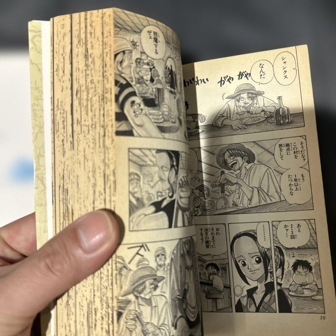 【初版】 ワンピース　1巻　2巻　セット
