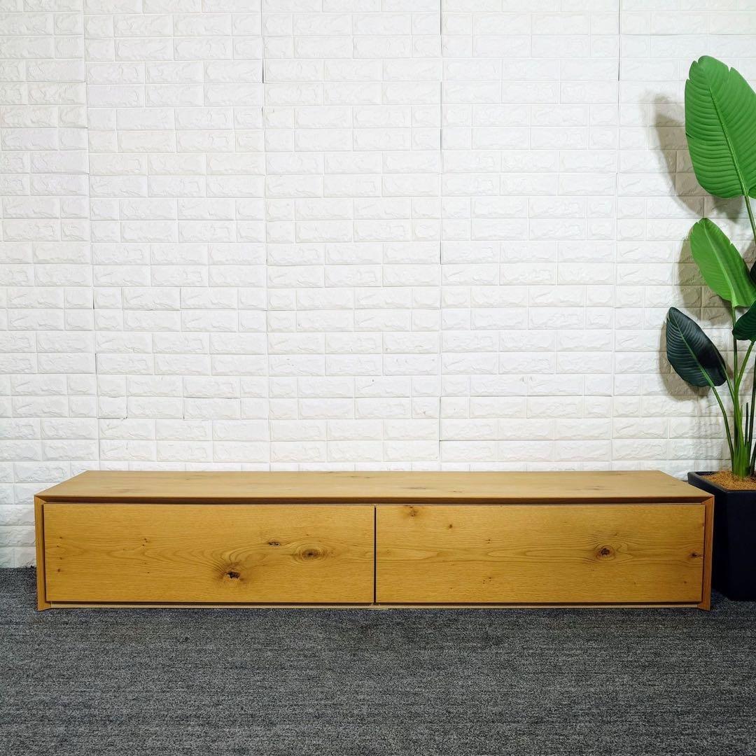 関家具 ライチョウ テレビボード テレビ台 幅200cm 国産家具 A011