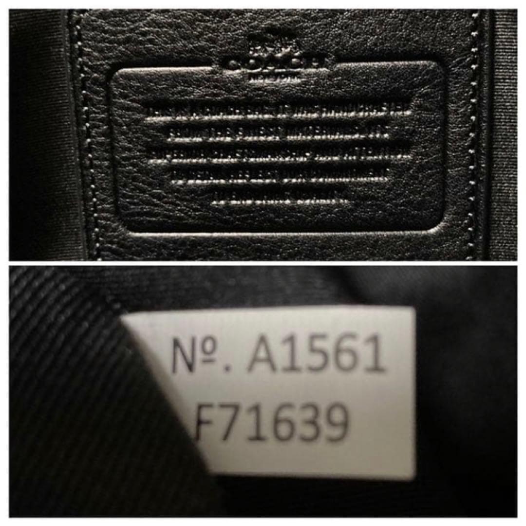 【極美品】COACH コーチ ビジネスバッグ レザー 本革 ショルダー ネイビー