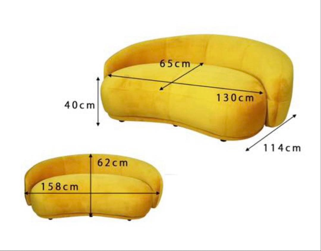 NOCE BEANSソファ2人掛け ベージュ 2024年製