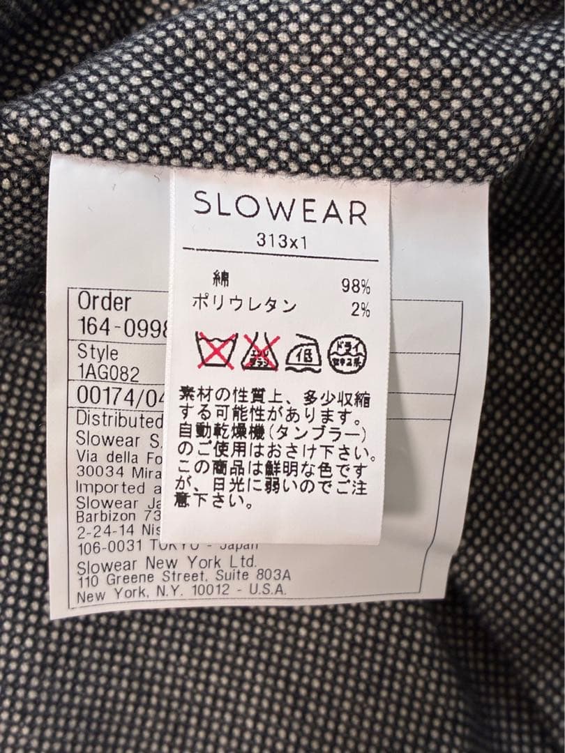 新品タグ付き INCOTEX スキンフィット グレー スラックス 48