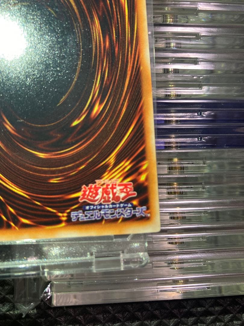 ⭐︎一軍コレクション⭐︎遊戯王 メタルデビルゾア 初期シークレット 限定