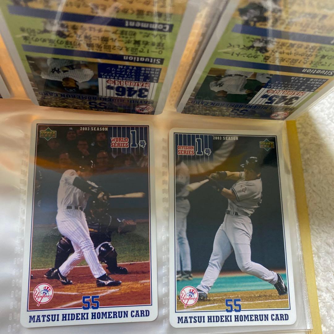松井秀喜元選手　ホームランカード　1号〜479号　他（写真参照）