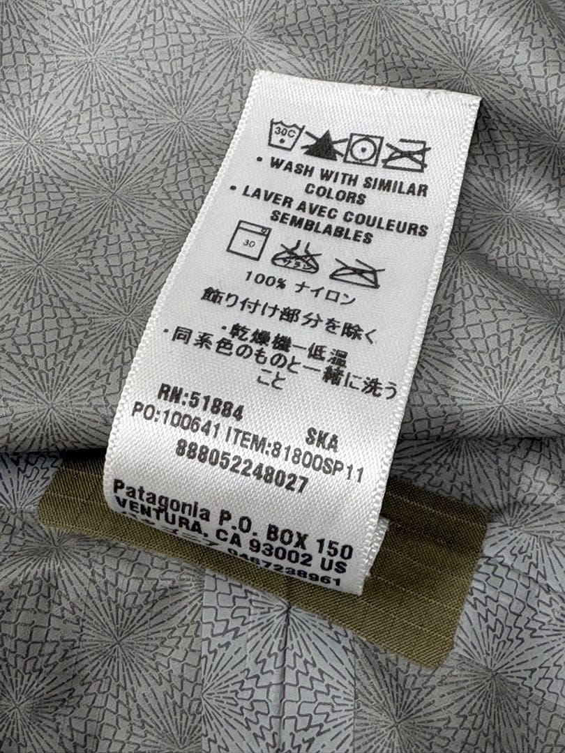 patagonia ナイロン ジャケット ウェーディング 釣り オリーブ