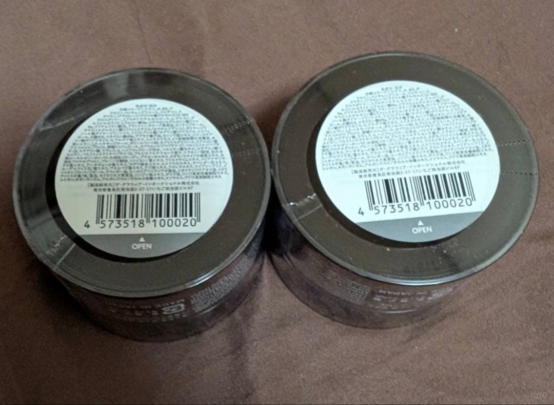 キュアスリッチセラム　30g 2個入り