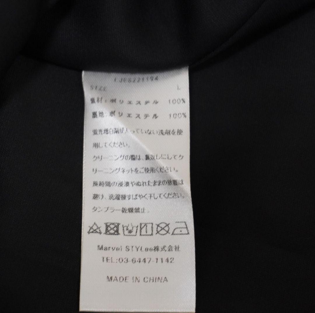 Leja　レース切替透けキラキラAラインロングドレスワンピース　美脚効果　結婚式