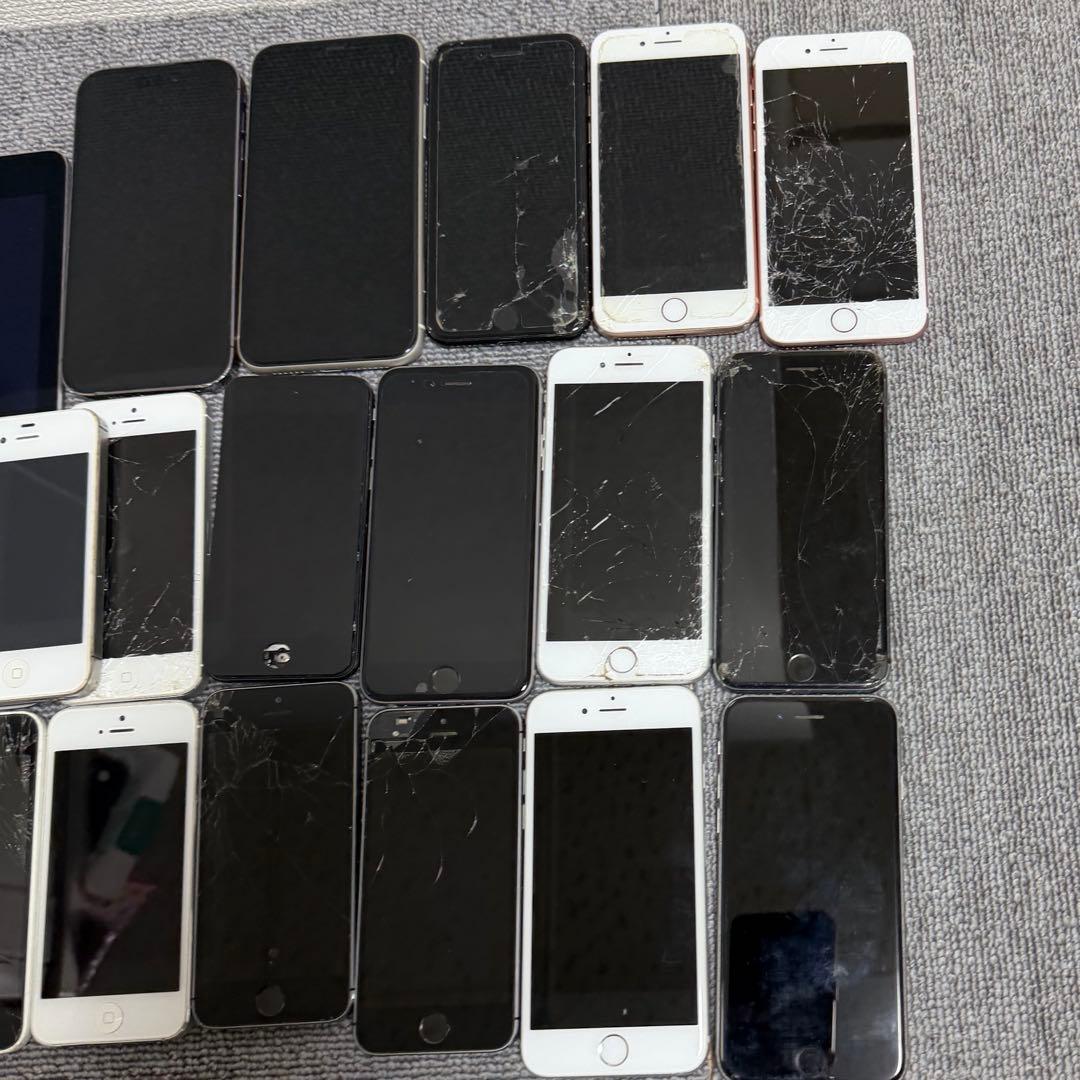 完全ジャンク品 パーツ取り用 販売 計約3.5kg