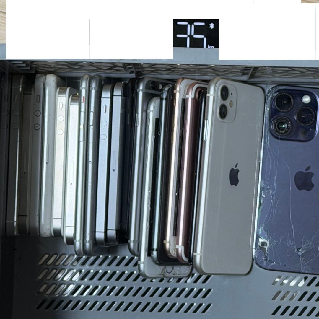 完全ジャンク品 パーツ取り用 販売 計約3.5kg