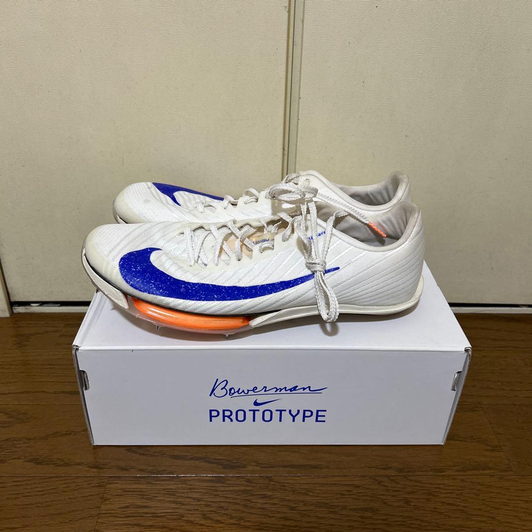 マックスフライ2 26.0 パンク無し