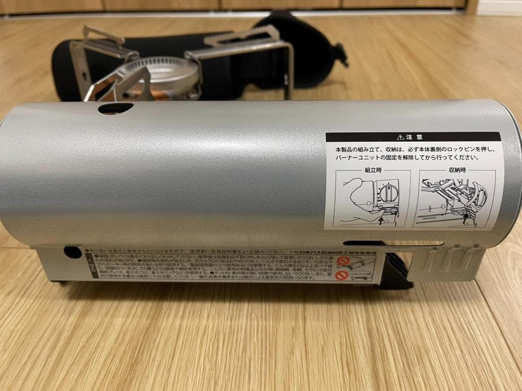 「未使用」希少専用ケース付スノーピーク アウトドアGS-600 カセットコンロ