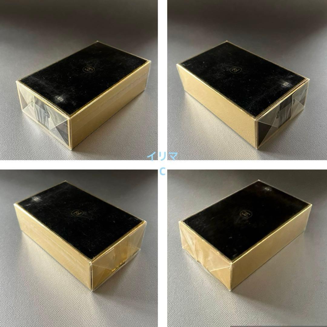 シャネル　ココ　オードパルファム　100mlボトル　未開栓　未使用　EDP